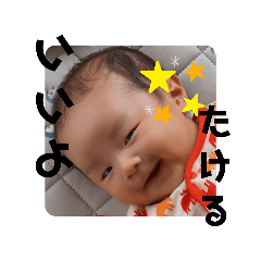 haruna_20201006175451