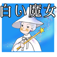 慰める言葉 慰める言葉