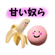 sweets talk!!