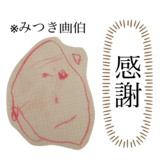 ayano_20201006220510
