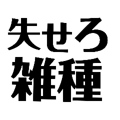 cocoa_20201007015550