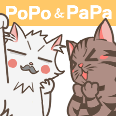 ハッピー脂肪の猫の生活 PAPA&POPO
