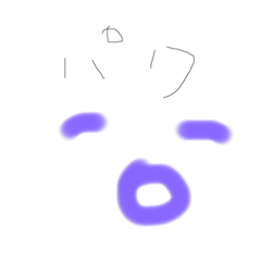 yuina_20201006180154