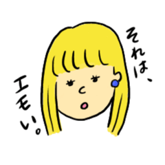 saya_20201006185626