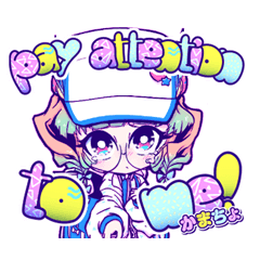 Hara and Aki : Pop Twin's Cute Slang