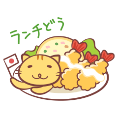 Cat and Alpaca Kawaii sticker Part 2