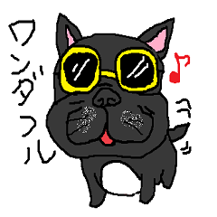 cute dog...fukutaro