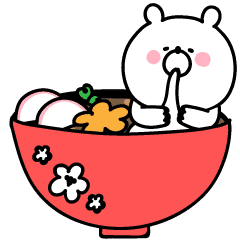 イベントで使えるくまさん 誕生日 正月 Line スタンプ Line Store イベントで使えるくまさん 誕生日 正月 Line スタンプ Line Store