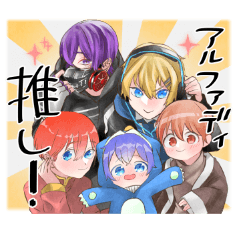 Alphad Aves Line Stickers Line Store Alphad Aves Line Stickers Line Store