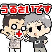 momosenpai-kekeseisei-mokemokehonpo
