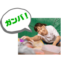 Wahahahaha_20201006185933 – LINE stickers | LINE STORE