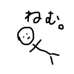 私の大好きな棒人間を描きました！w