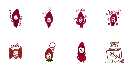 strawberry chan