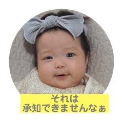 haruna_20201007093523