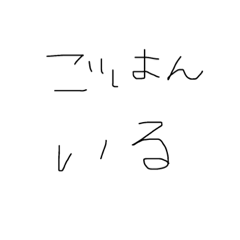 Mori_20201007133543