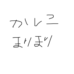 Mori_20201007134750