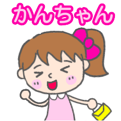 Kanchan woman Sticker