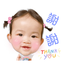 樂樂比❤️水瓶寶貝