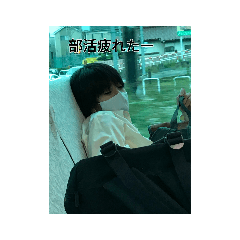 Mizuki_20201007152538