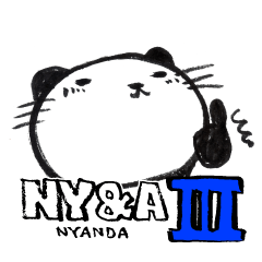 Nyanda the cat III