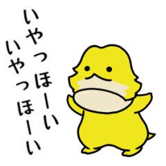 Moving!!Mr.FUGORO Vol.4