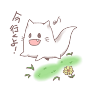 yuranya