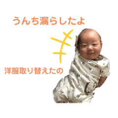 risa_20201007162449