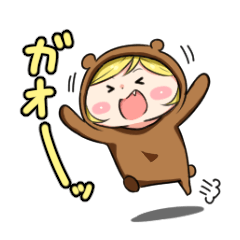 Feel free to use bear-chan sticker