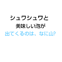 akbto_20201007153000