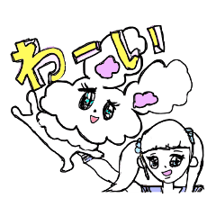 ゆめかわいい女子高生と兎 Line スタンプ Line Store