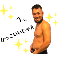 manmaru_20201007195919