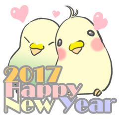 2017 New year & Event bird Sticker