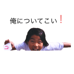 unkochan_20201007205516