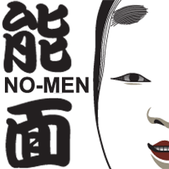 japanese tradition series "NO-MEN"