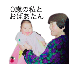 unkochan_20201008010909