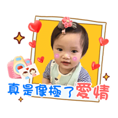 筠霓小公主の日常2