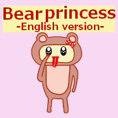 Bear princess -English version-