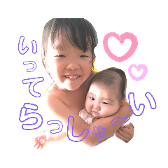 akiko_20201008082700