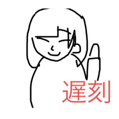 haruna_20201008085625