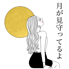 Astrologer Keiko's Moon Message Sticker