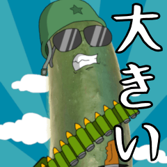 Cucumber Ron & Meatball Mafia-Japanese