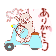 Hareruki of lovely Alpaca Scooter ver.