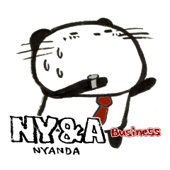 Nyanda the cat for Business setting