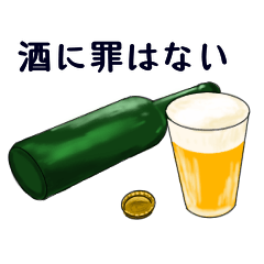Japanese sake & beer