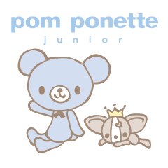 ポンポネット ジュニア ゆるかわミント C Line スタンプ Line Store