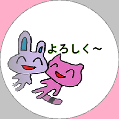 Murasakiusagi&Momoirocat Sticker