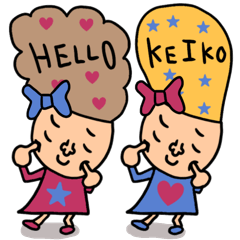 Many set keiko