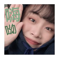 這是雨停你知道的(◐‿◑)﻿