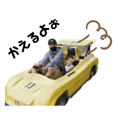 haruna_20201008131243