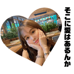 tomomi_20201008143247